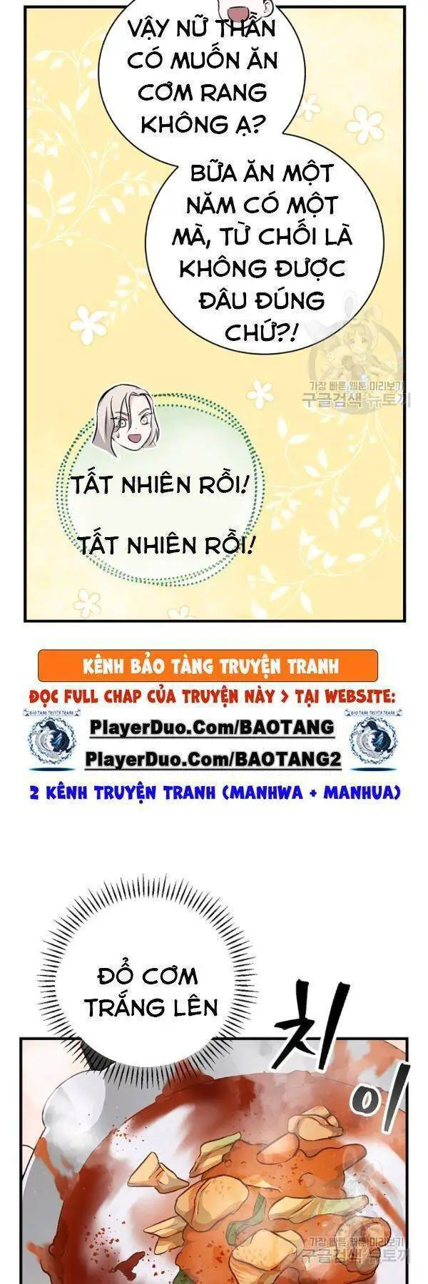 Level Up Chỉ Bằng Cách Ăn Cơm Nettruyen ZZZ Chương 66 Page 47