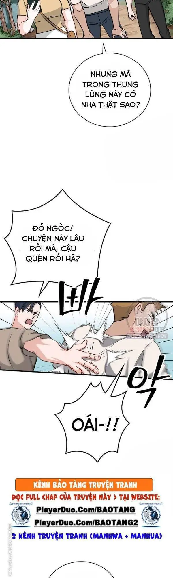Level Up Chỉ Bằng Cách Ăn Cơm Nettruyen ZZZ Chương 63 Page 5