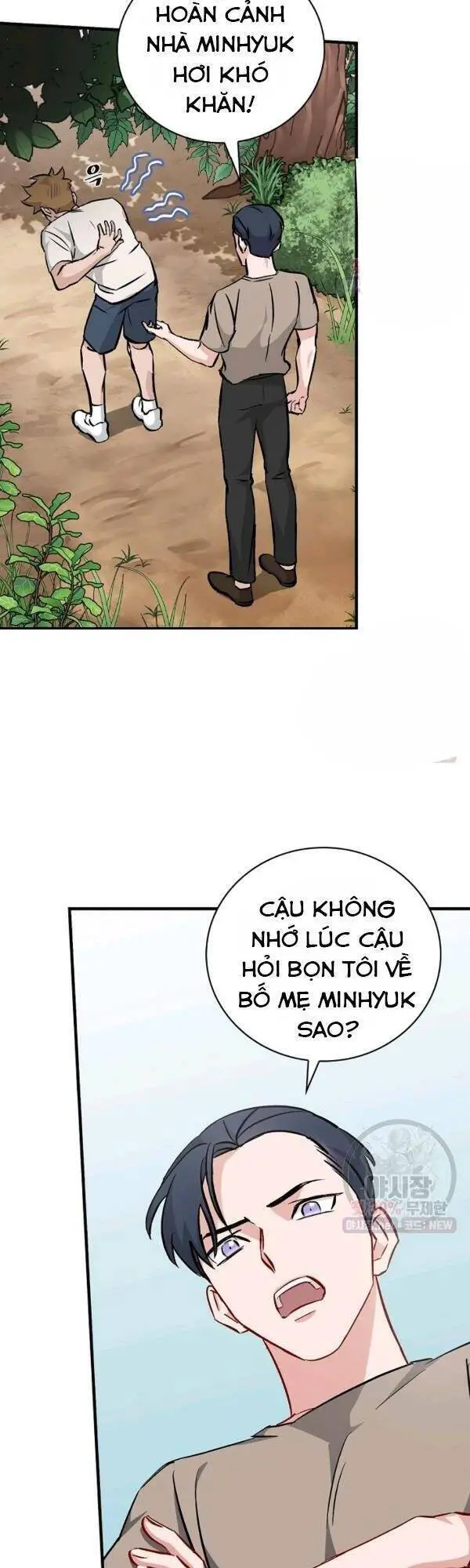Level Up Chỉ Bằng Cách Ăn Cơm Nettruyen ZZZ Chương 63 Page 6
