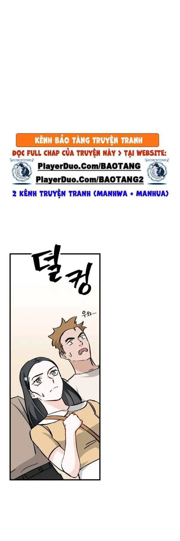 Level Up Chỉ Bằng Cách Ăn Cơm Nettruyen ZZZ Chương 63 Page 11