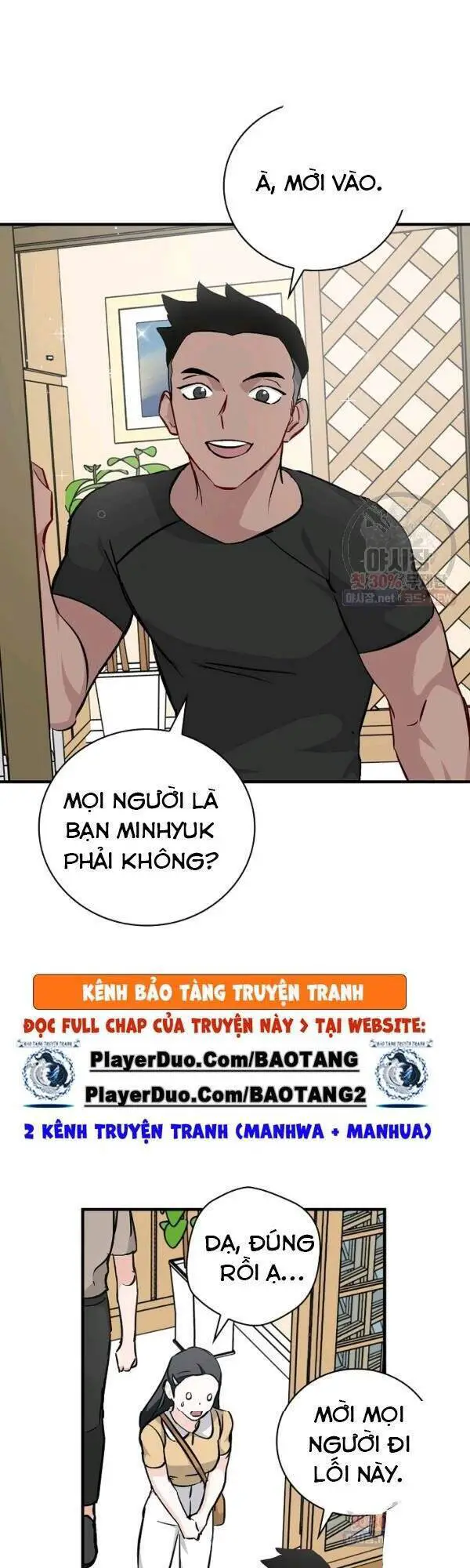 Level Up Chỉ Bằng Cách Ăn Cơm Nettruyen ZZZ Chương 63 Page 12