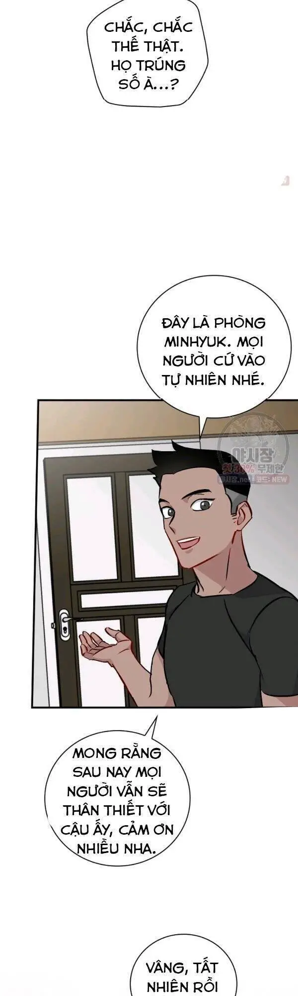 Level Up Chỉ Bằng Cách Ăn Cơm Nettruyen ZZZ Chương 63 Page 14