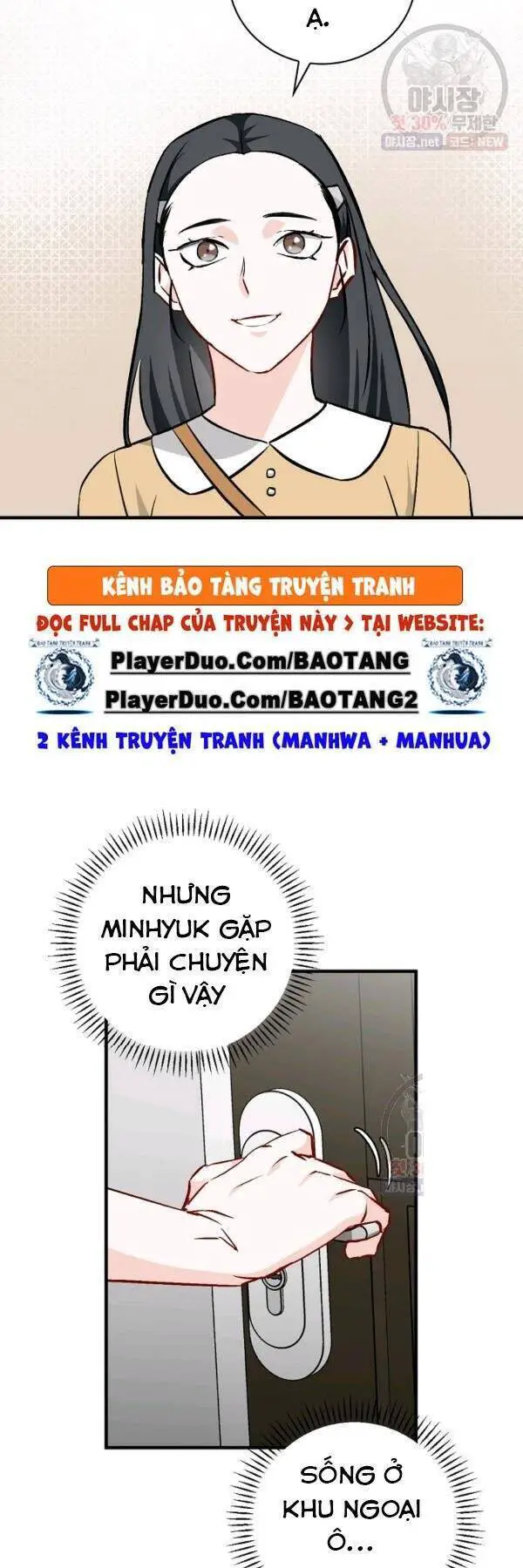 Level Up Chỉ Bằng Cách Ăn Cơm Nettruyen ZZZ Chương 63 Page 15