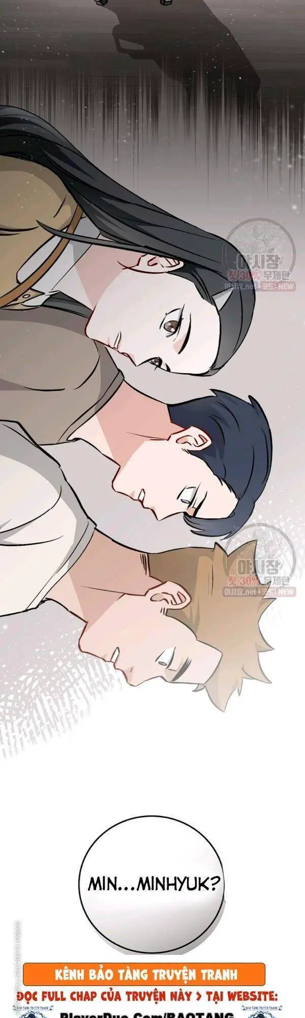 Level Up Chỉ Bằng Cách Ăn Cơm Nettruyen ZZZ Chương 63 Page 17