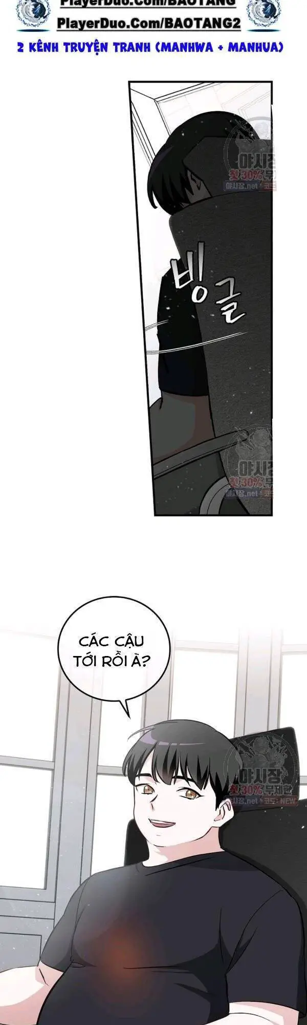 Level Up Chỉ Bằng Cách Ăn Cơm Nettruyen ZZZ Chương 63 Page 18