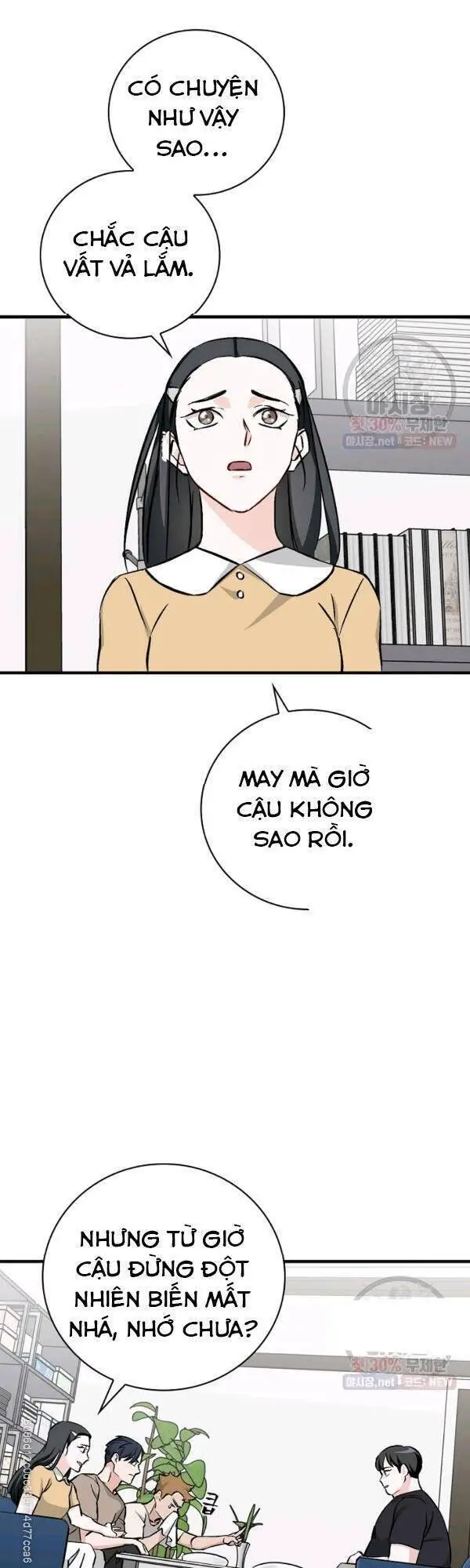 Level Up Chỉ Bằng Cách Ăn Cơm Nettruyen ZZZ Chương 63 Page 21