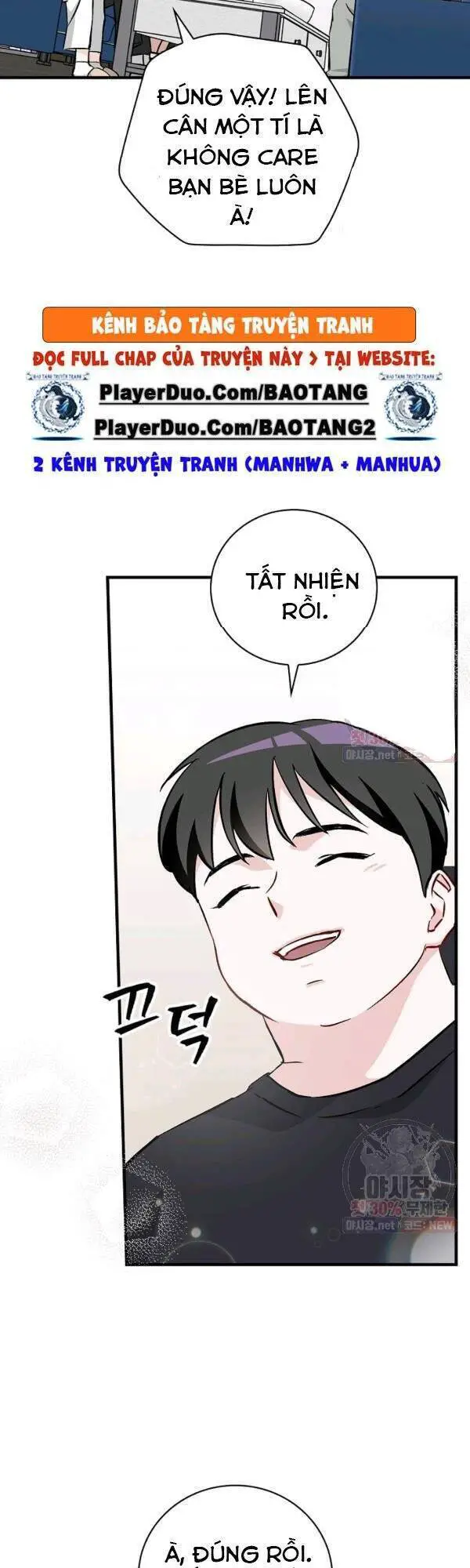 Level Up Chỉ Bằng Cách Ăn Cơm Nettruyen ZZZ Chương 63 Page 22