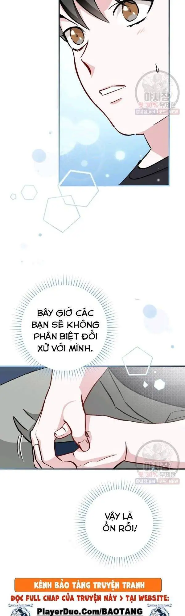 Level Up Chỉ Bằng Cách Ăn Cơm Nettruyen ZZZ Chương 63 Page 26