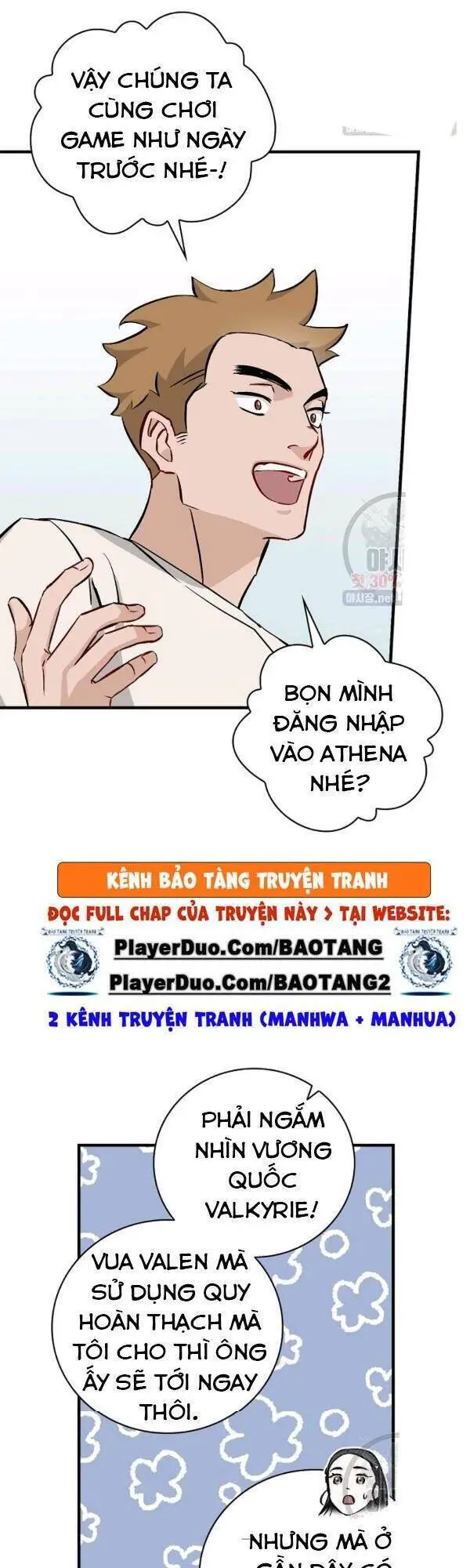 Level Up Chỉ Bằng Cách Ăn Cơm Nettruyen ZZZ Chương 63 Page 28