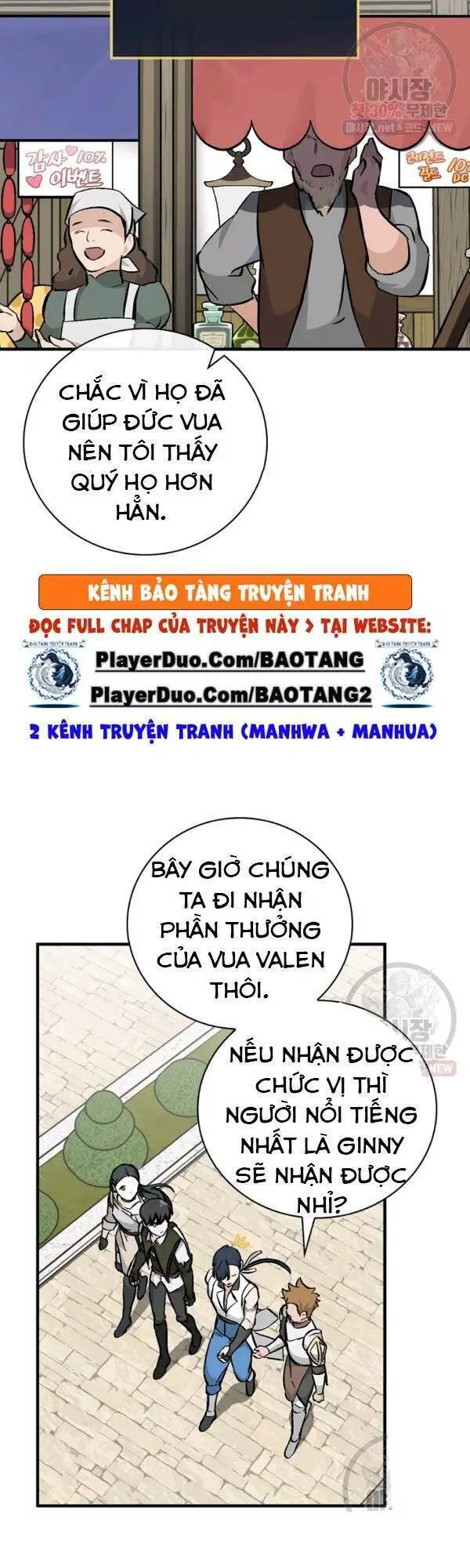 Level Up Chỉ Bằng Cách Ăn Cơm Nettruyen ZZZ Chương 63 Page 36