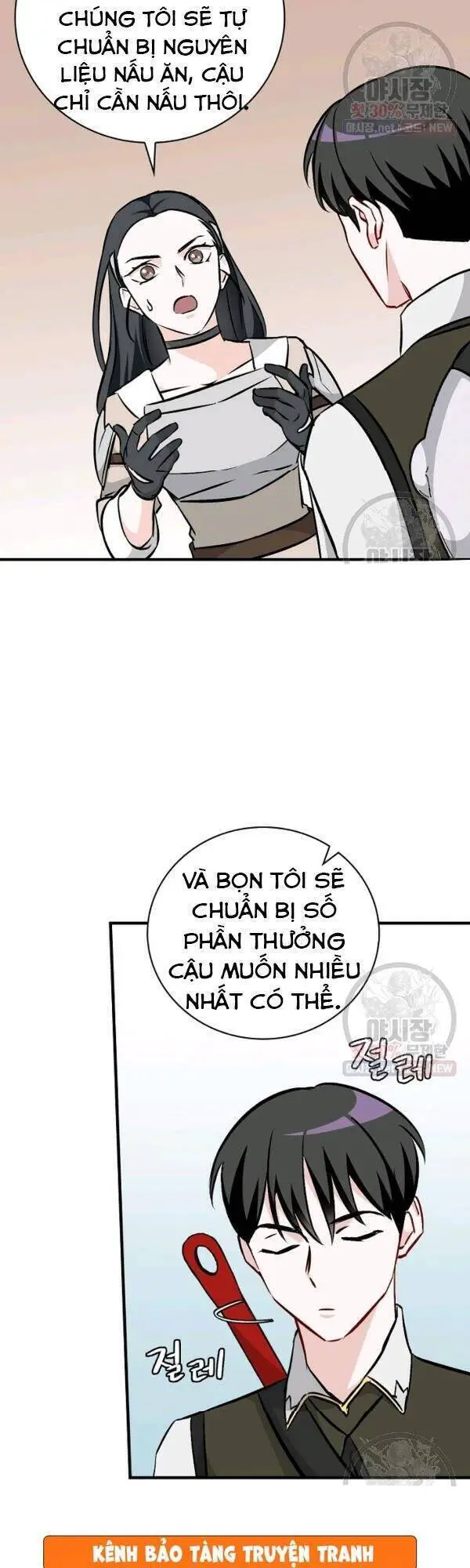 Level Up Chỉ Bằng Cách Ăn Cơm Nettruyen ZZZ Chương 63 Page 40