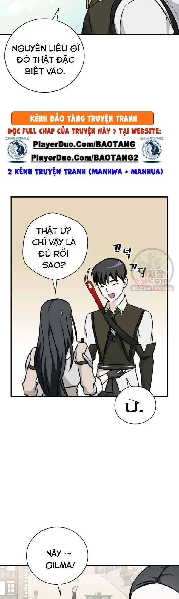 Level Up Chỉ Bằng Cách Ăn Cơm Nettruyen ZZZ Chương 63 Page 42