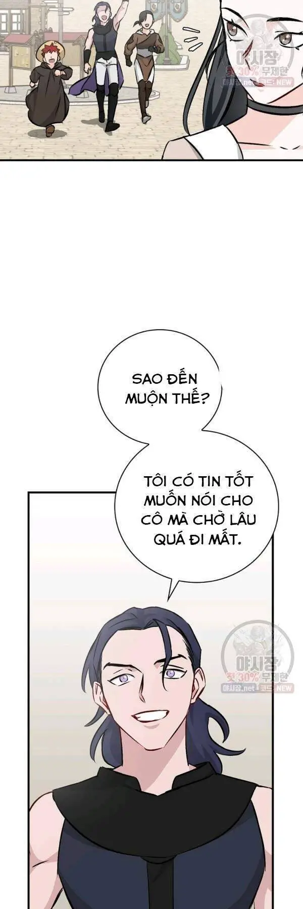 Level Up Chỉ Bằng Cách Ăn Cơm Nettruyen ZZZ Chương 63 Page 43