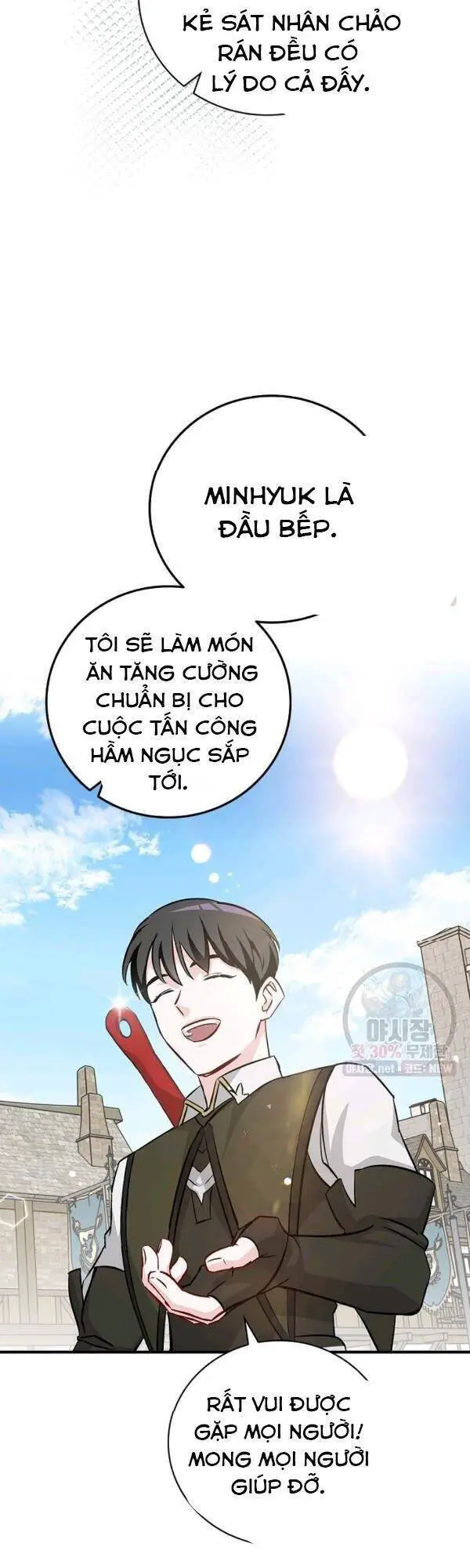 Level Up Chỉ Bằng Cách Ăn Cơm Nettruyen ZZZ Chương 63 Page 48