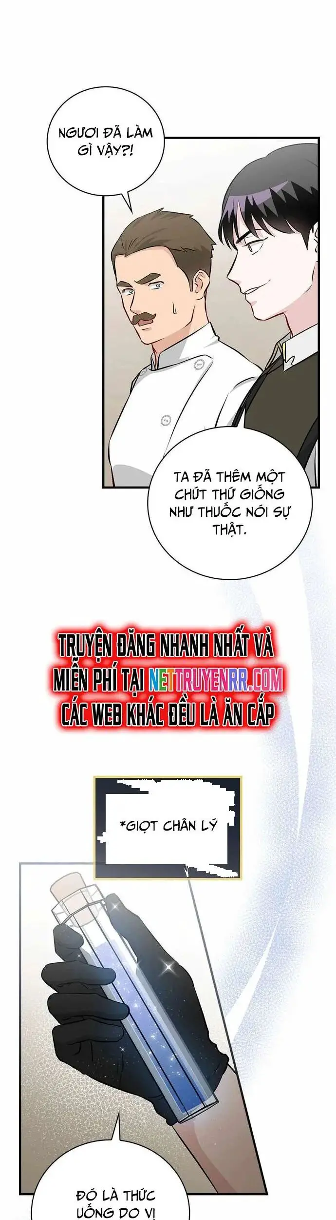 Level Up Chỉ Bằng Cách Ăn Cơm Nettruyen ZZZ Chương 177 Page 12