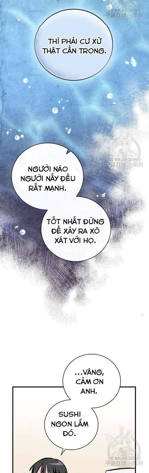 Level Up Chỉ Bằng Cách Ăn Cơm Nettruyen ZZZ Chương 67 Page 40
