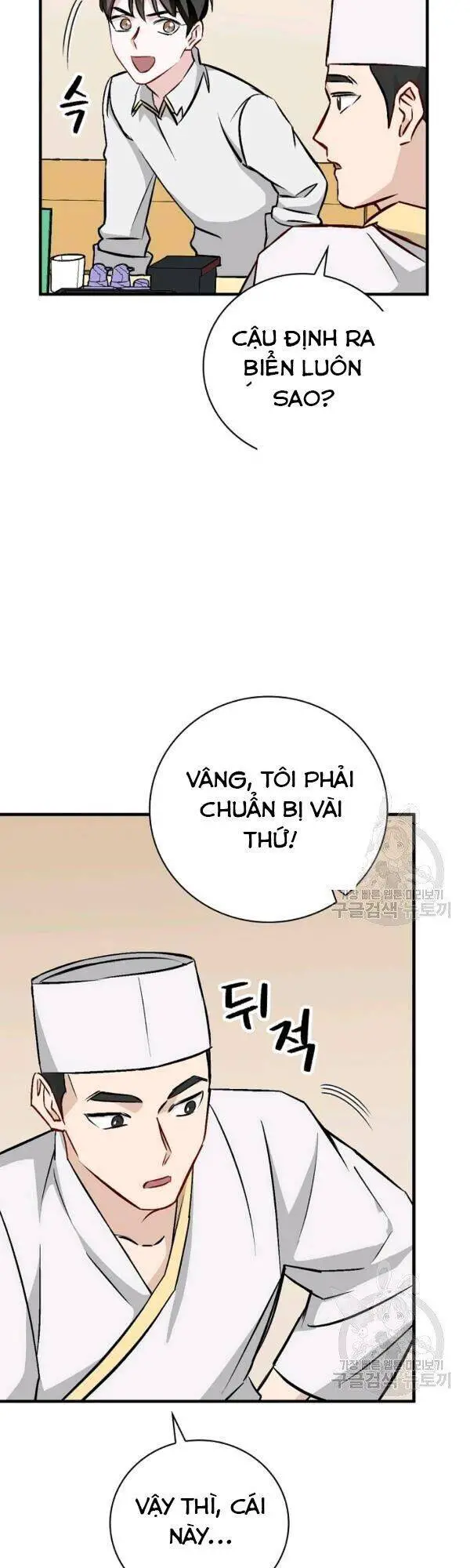 Level Up Chỉ Bằng Cách Ăn Cơm Nettruyen ZZZ Chương 67 Page 41