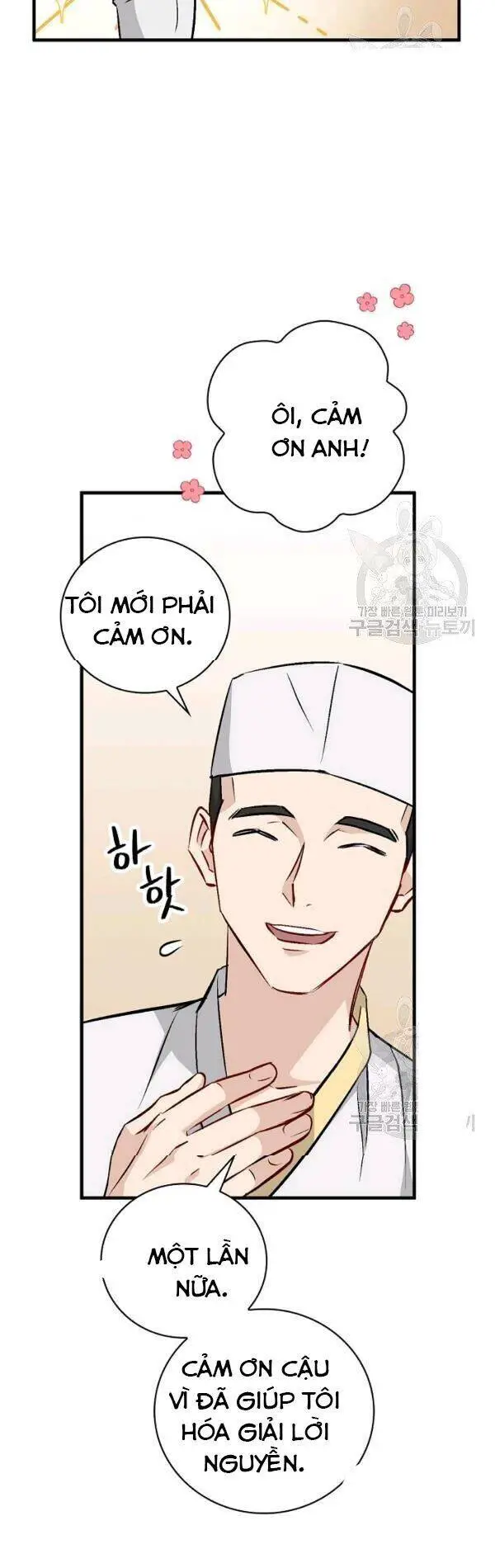 Level Up Chỉ Bằng Cách Ăn Cơm Nettruyen ZZZ Chương 67 Page 43