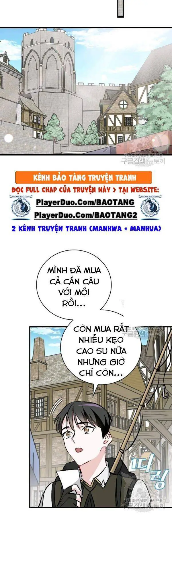 Level Up Chỉ Bằng Cách Ăn Cơm Nettruyen ZZZ Chương 67 Page 45