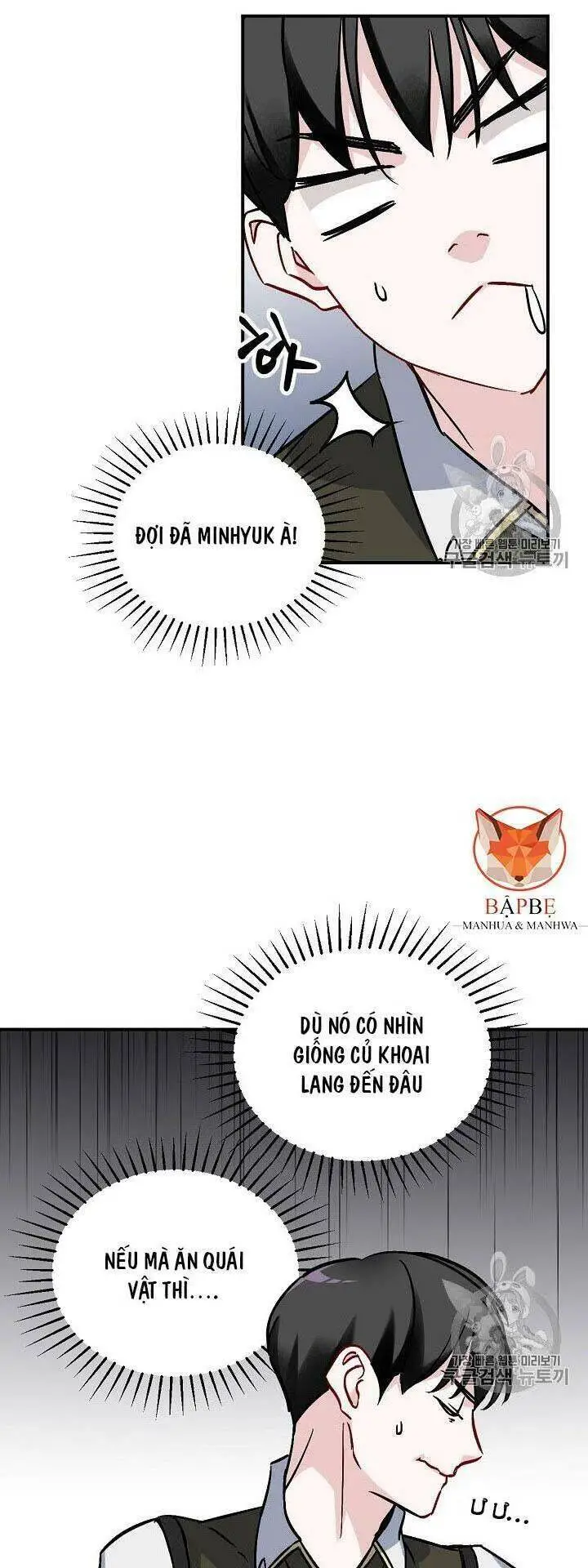 Level Up Chỉ Bằng Cách Ăn Cơm Nettruyen ZZZ Chương 22 Page 38