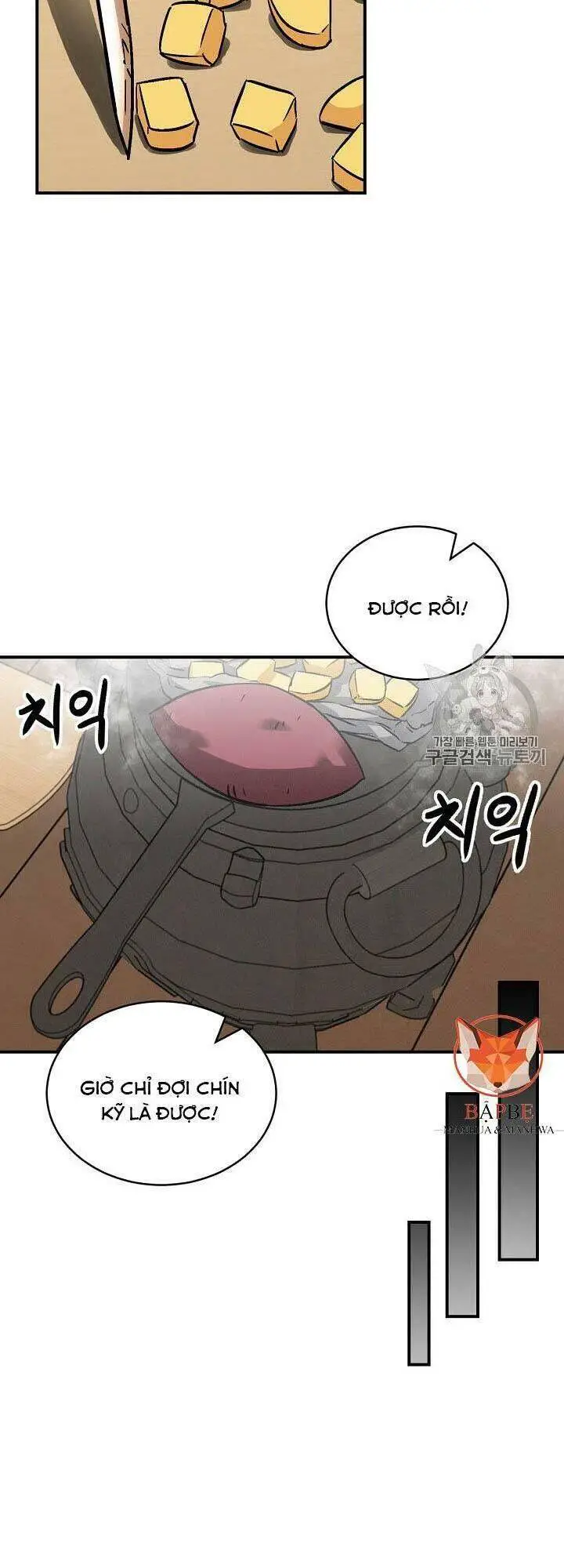 Level Up Chỉ Bằng Cách Ăn Cơm Nettruyen ZZZ Chương 22 Page 42