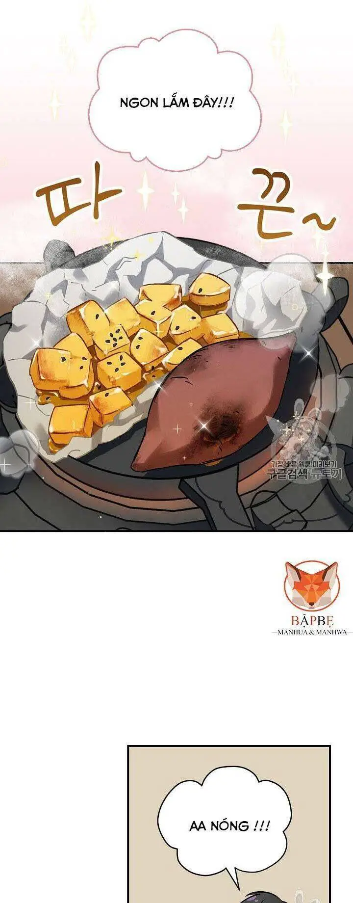 Level Up Chỉ Bằng Cách Ăn Cơm Nettruyen ZZZ Chương 22 Page 43