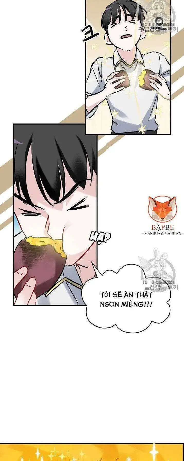 Level Up Chỉ Bằng Cách Ăn Cơm Nettruyen ZZZ Chương 22 Page 46