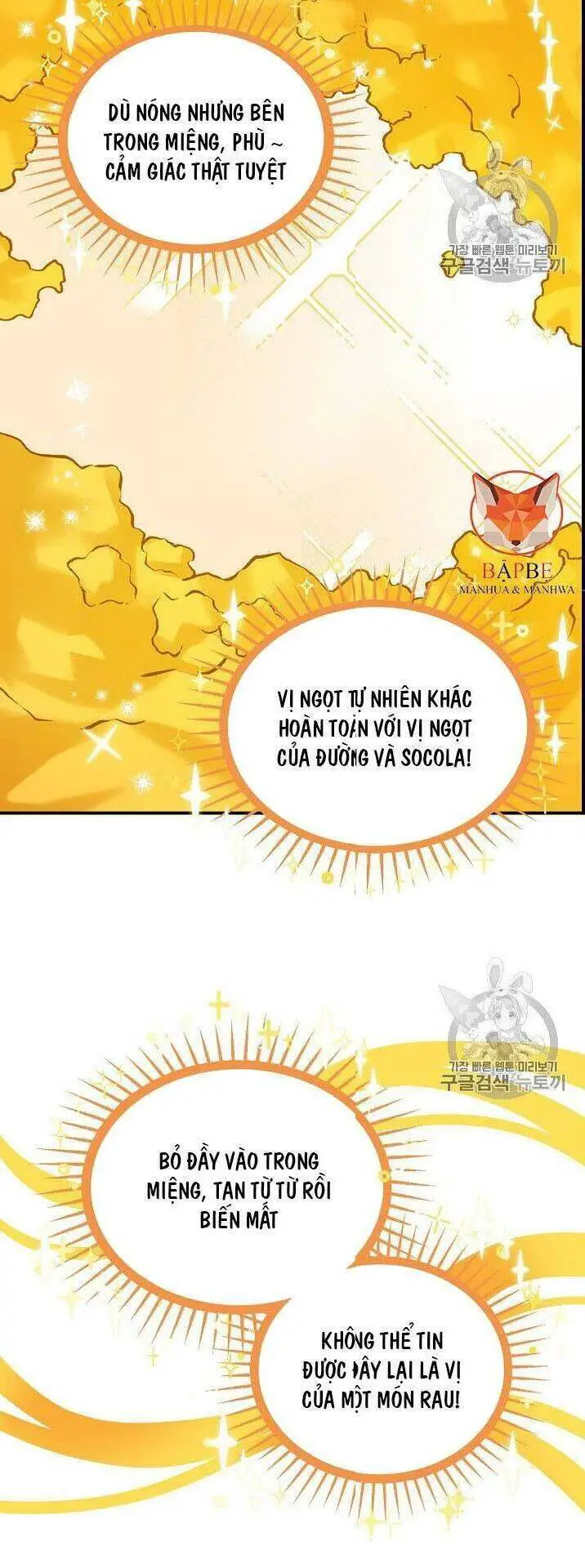 Level Up Chỉ Bằng Cách Ăn Cơm Nettruyen ZZZ Chương 22 Page 47