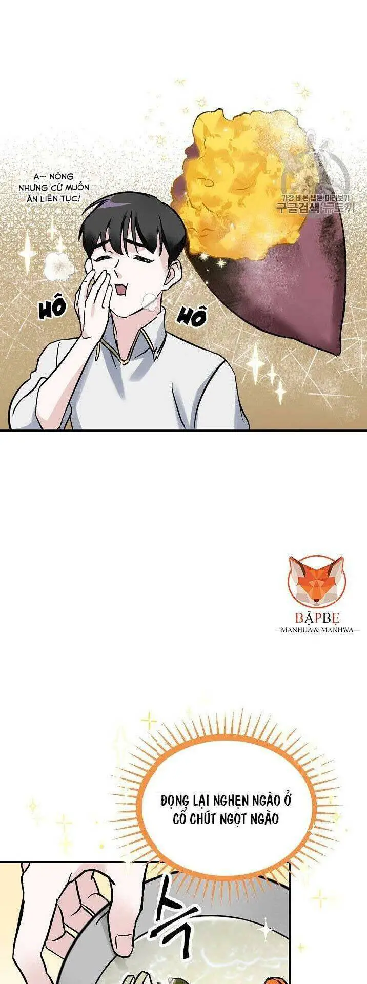 Level Up Chỉ Bằng Cách Ăn Cơm Nettruyen ZZZ Chương 22 Page 48