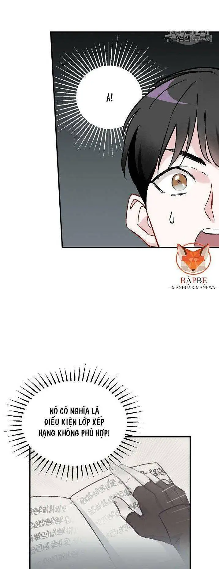 Level Up Chỉ Bằng Cách Ăn Cơm Nettruyen ZZZ Chương 22 Page 59