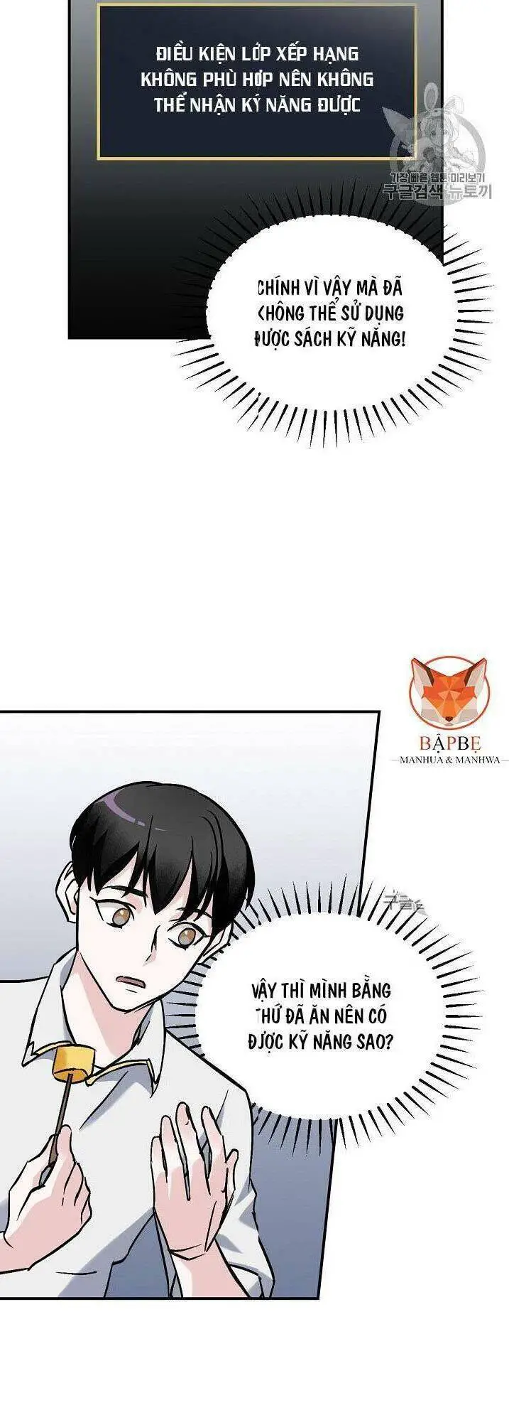 Level Up Chỉ Bằng Cách Ăn Cơm Nettruyen ZZZ Chương 22 Page 60