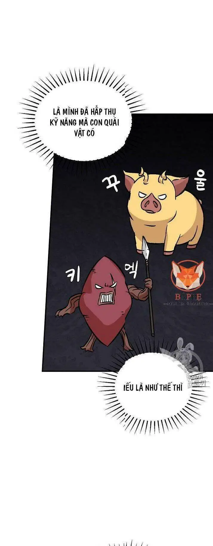 Level Up Chỉ Bằng Cách Ăn Cơm Nettruyen ZZZ Chương 22 Page 61