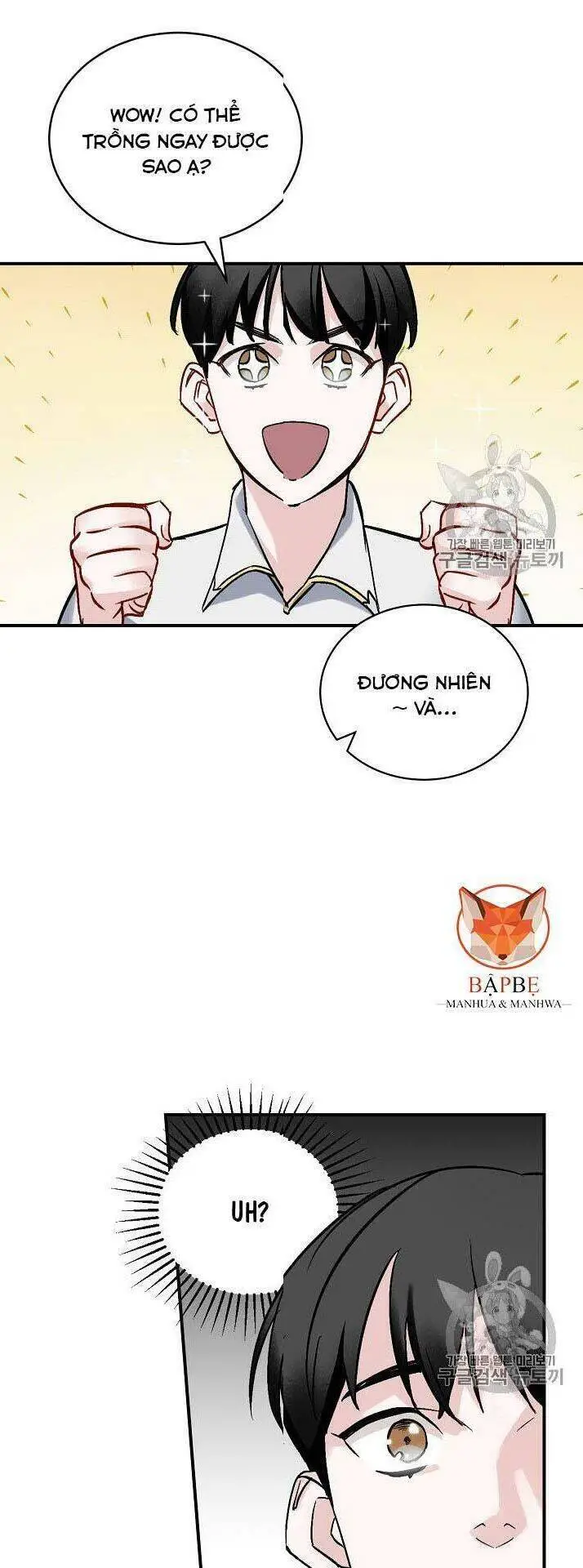 Level Up Chỉ Bằng Cách Ăn Cơm Nettruyen ZZZ Chương 22 Page 68