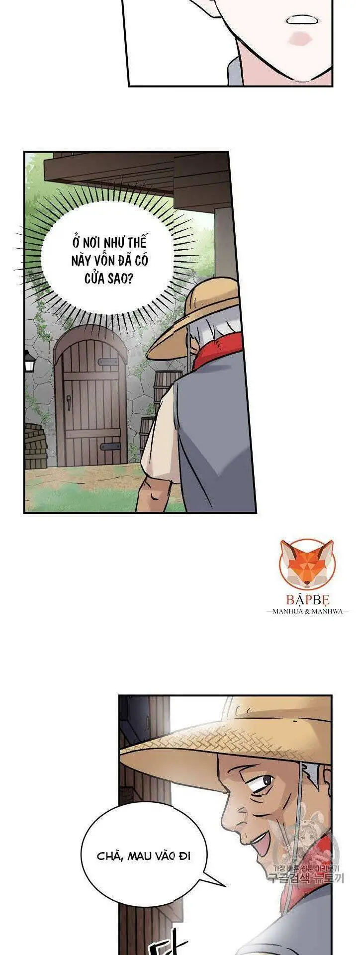 Level Up Chỉ Bằng Cách Ăn Cơm Nettruyen ZZZ Chương 22 Page 69
