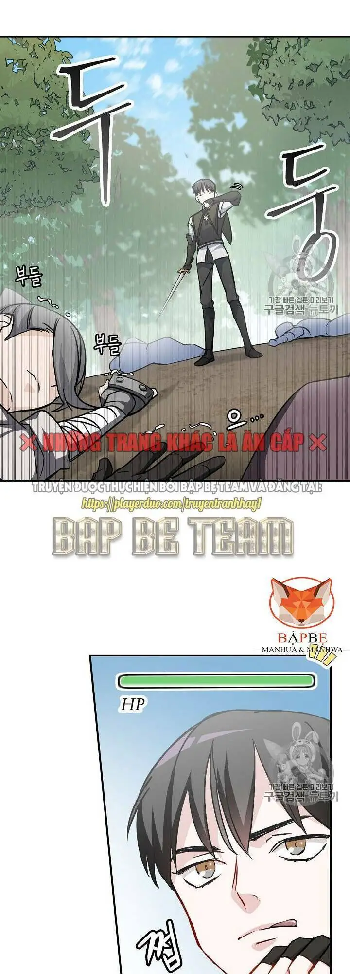 Level Up Chỉ Bằng Cách Ăn Cơm Nettruyen ZZZ Chương 26 Page 60