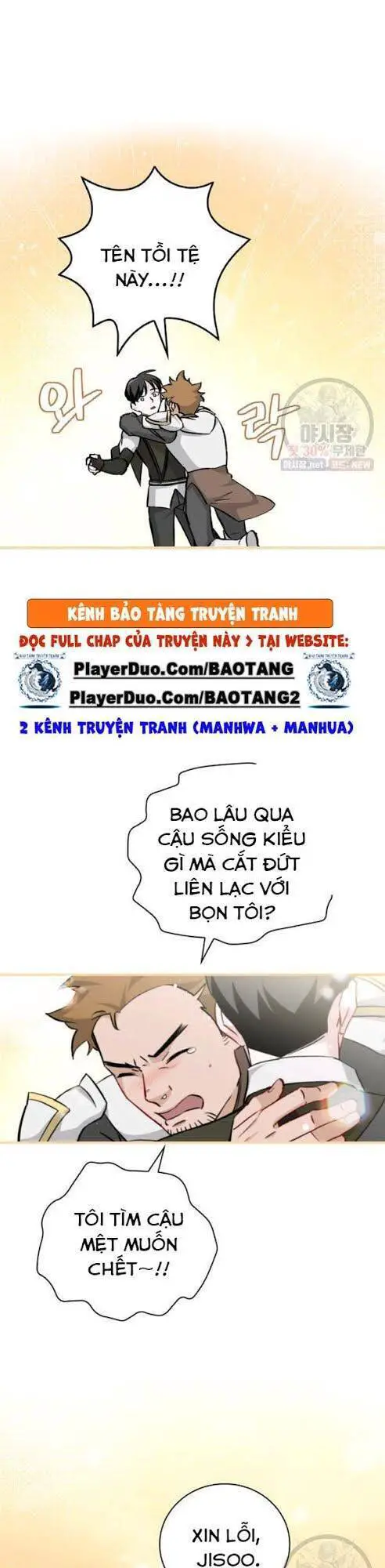 Level Up Chỉ Bằng Cách Ăn Cơm Nettruyen ZZZ Chương 62 Page 34