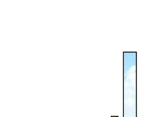 Level Up Chỉ Bằng Cách Ăn Cơm Nettruyen ZZZ Chương 62 Page 36