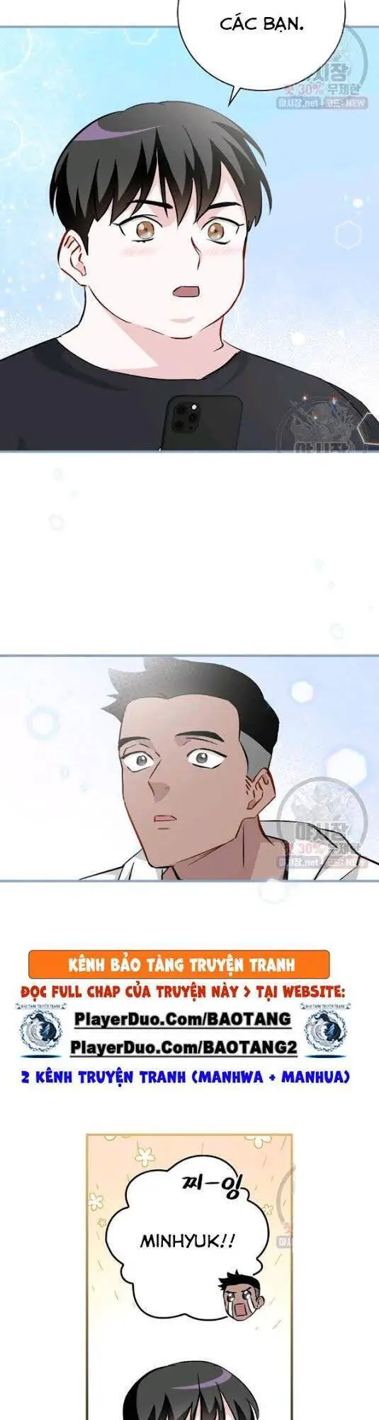 Level Up Chỉ Bằng Cách Ăn Cơm Nettruyen ZZZ Chương 62 Page 41