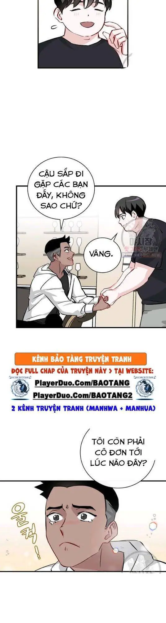 Level Up Chỉ Bằng Cách Ăn Cơm Nettruyen ZZZ Chương 62 Page 42