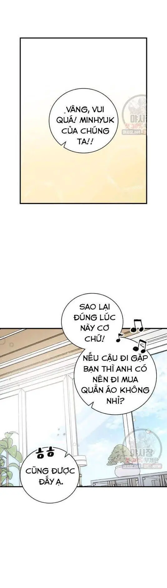 Level Up Chỉ Bằng Cách Ăn Cơm Nettruyen ZZZ Chương 62 Page 43