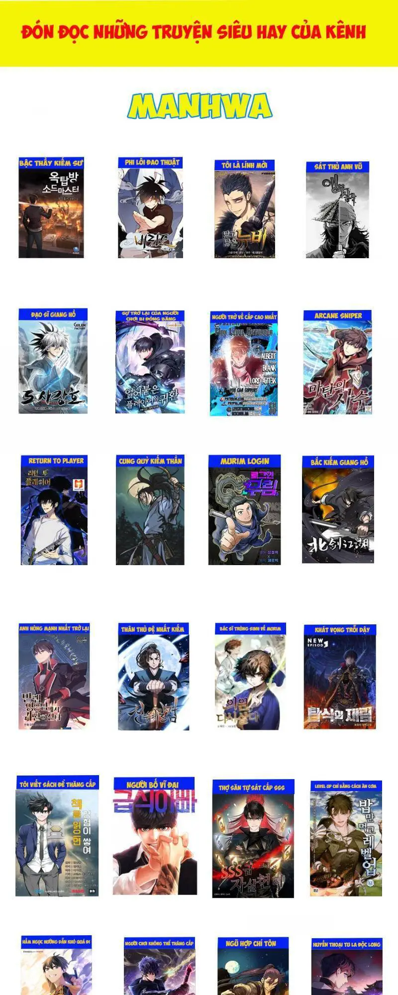 Level Up Chỉ Bằng Cách Ăn Cơm Nettruyen ZZZ Chương 62 Page 44