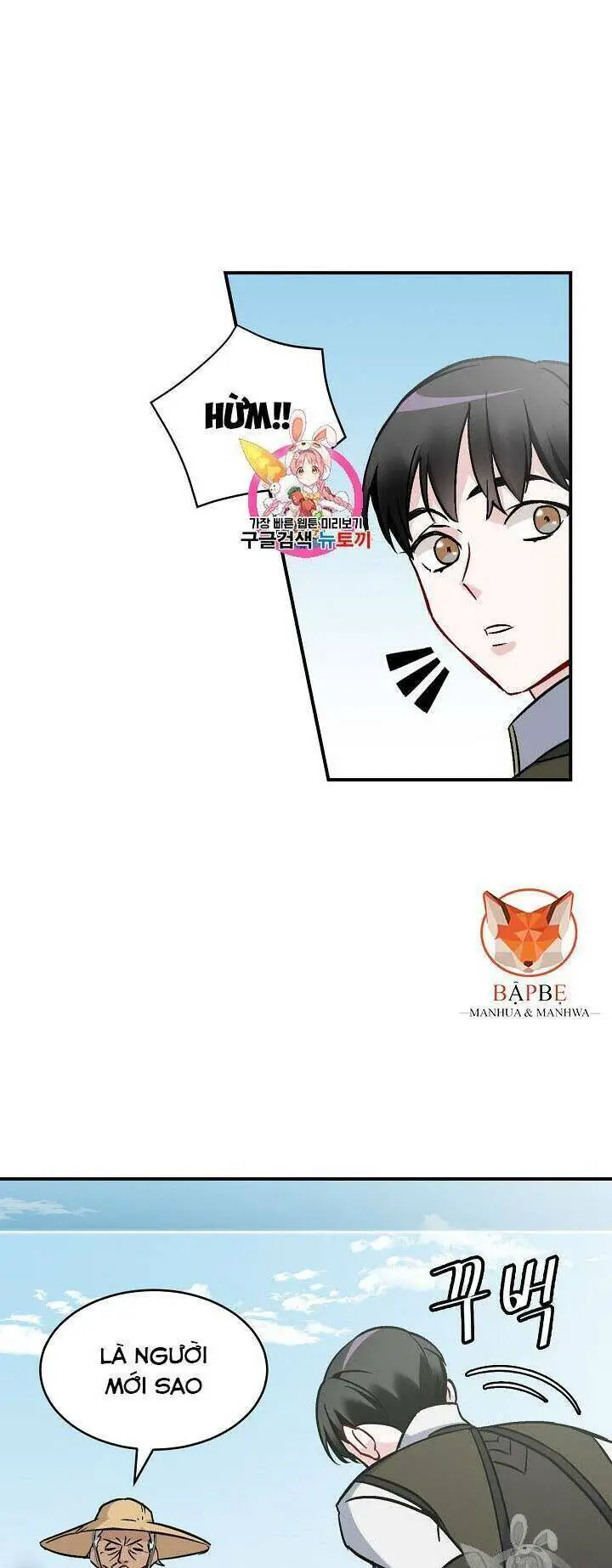 Level Up Chỉ Bằng Cách Ăn Cơm Nettruyen ZZZ Chương 21 Page 3