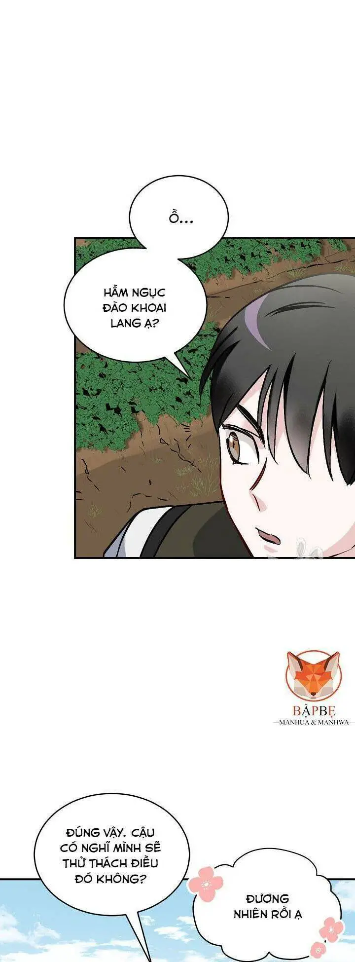 Level Up Chỉ Bằng Cách Ăn Cơm Nettruyen ZZZ Chương 21 Page 5