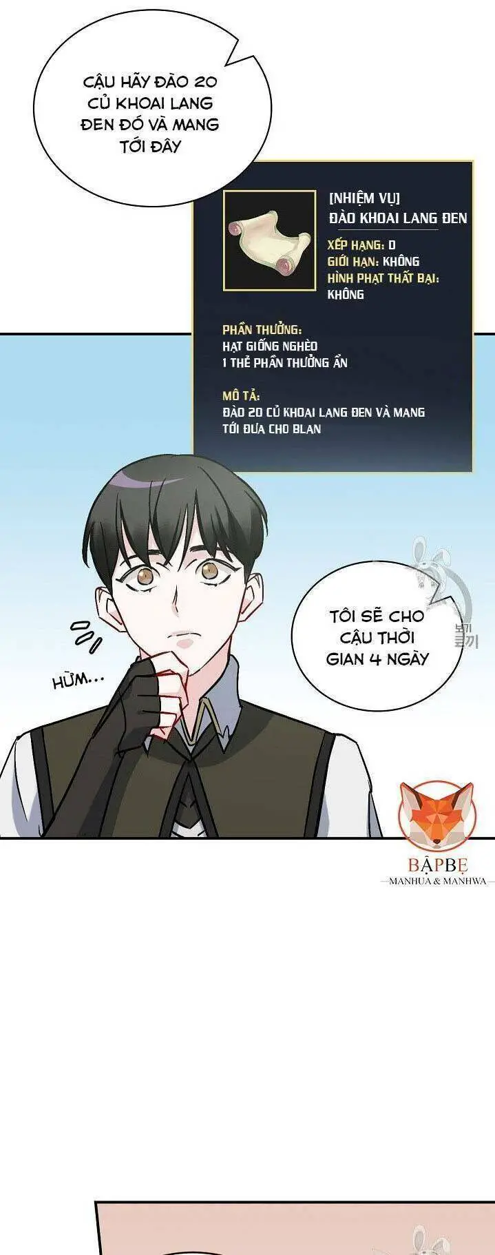 Level Up Chỉ Bằng Cách Ăn Cơm Nettruyen ZZZ Chương 21 Page 9