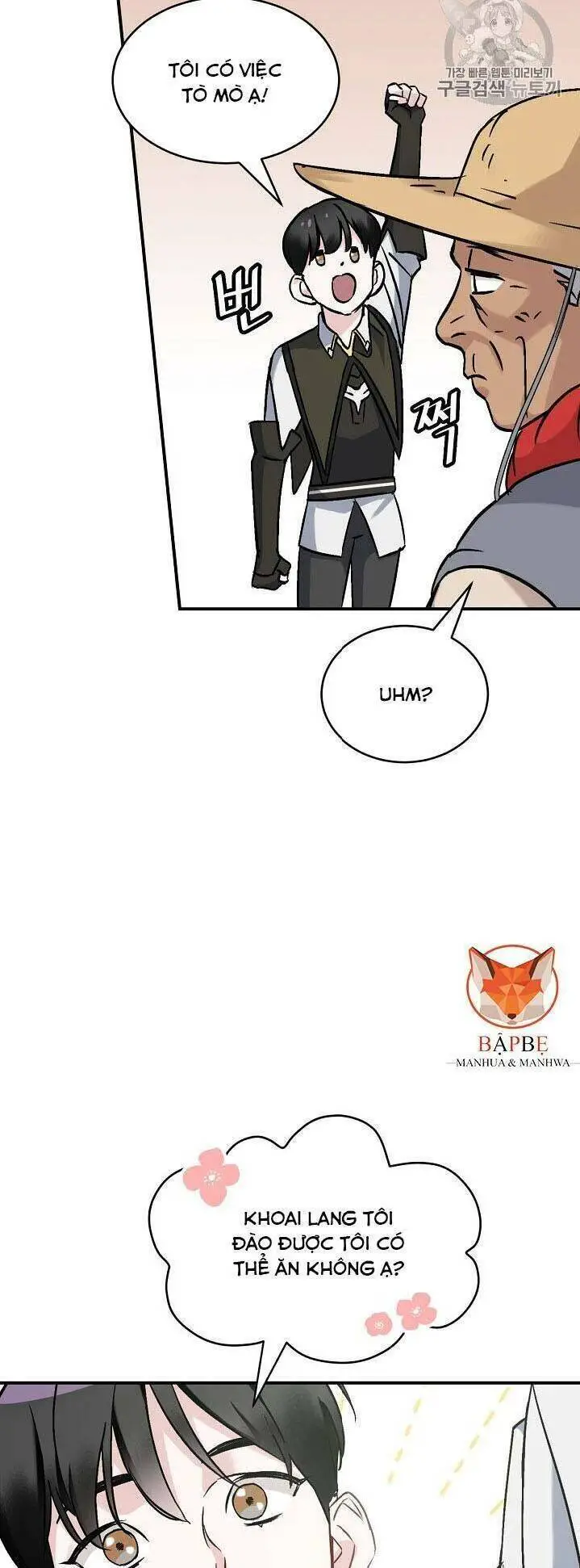 Level Up Chỉ Bằng Cách Ăn Cơm Nettruyen ZZZ Chương 21 Page 10