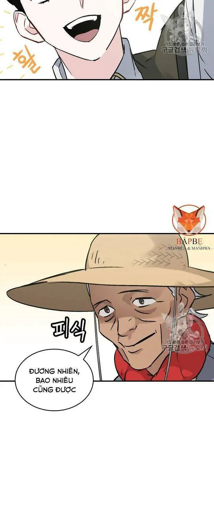 Level Up Chỉ Bằng Cách Ăn Cơm Nettruyen ZZZ Chương 21 Page 11