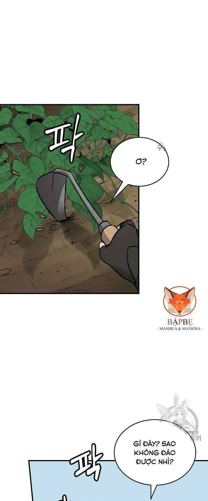 Level Up Chỉ Bằng Cách Ăn Cơm Nettruyen ZZZ Chương 21 Page 15