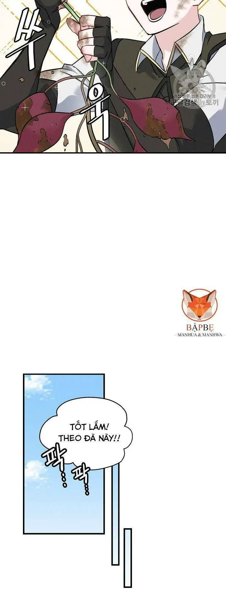 Level Up Chỉ Bằng Cách Ăn Cơm Nettruyen ZZZ Chương 21 Page 20