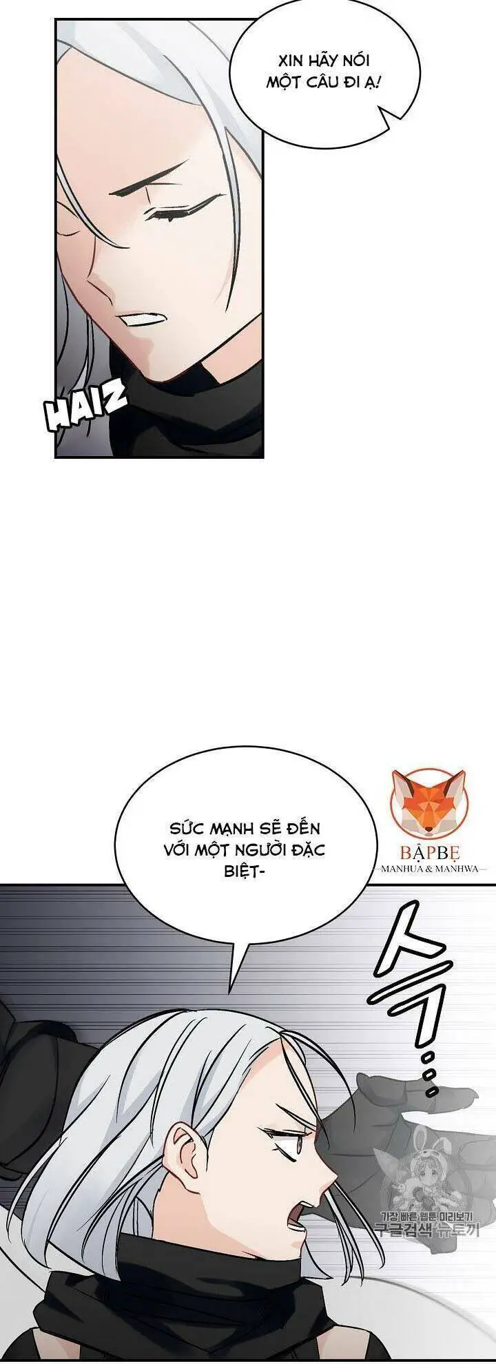 Level Up Chỉ Bằng Cách Ăn Cơm Nettruyen ZZZ Chương 21 Page 26
