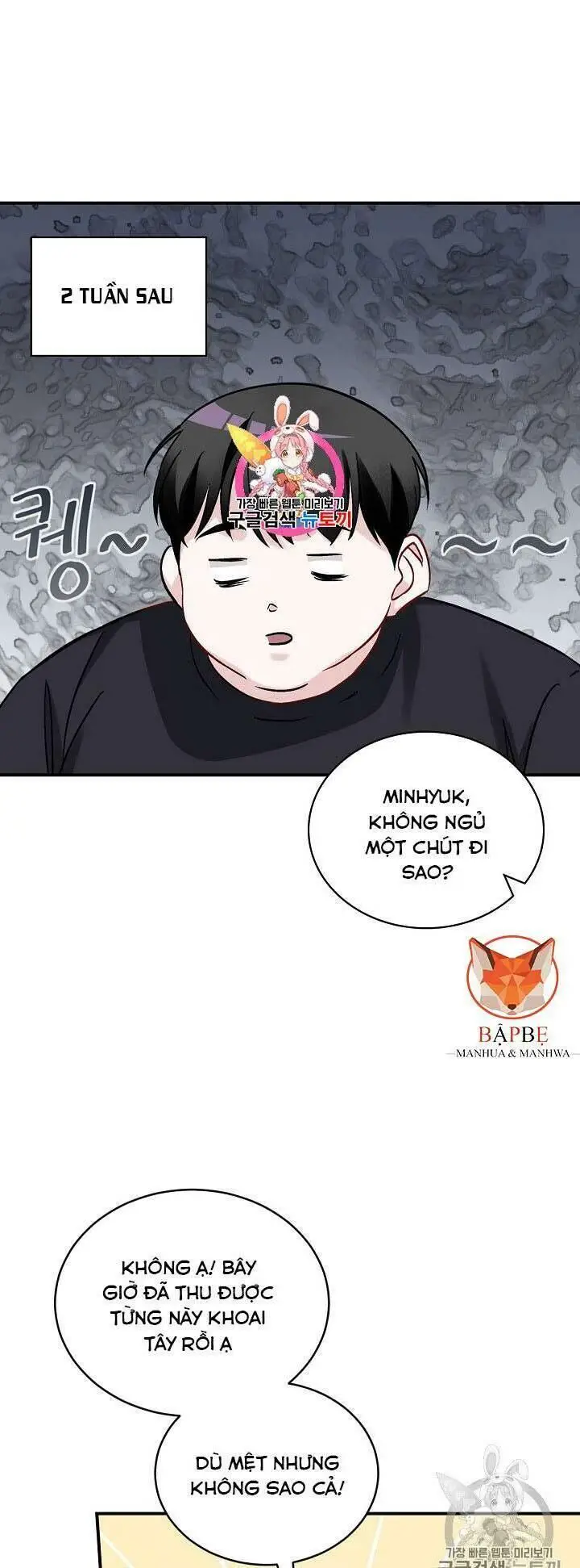 Level Up Chỉ Bằng Cách Ăn Cơm Nettruyen ZZZ Chương 23 Page 2